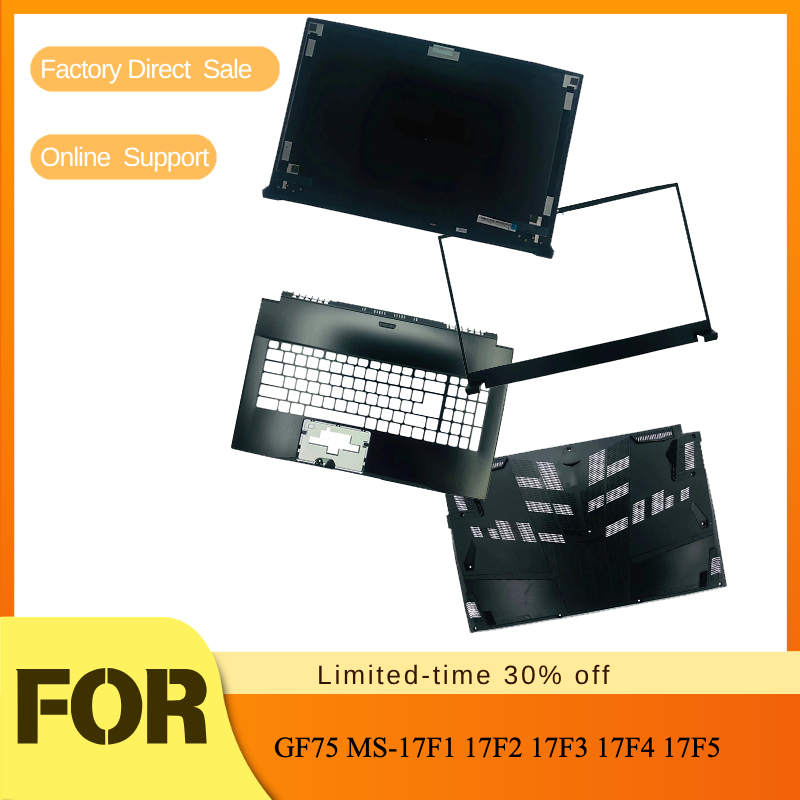 Laptop Accessories Display - Tampa Traseira da Tela/Moldura Frontal/Aro do