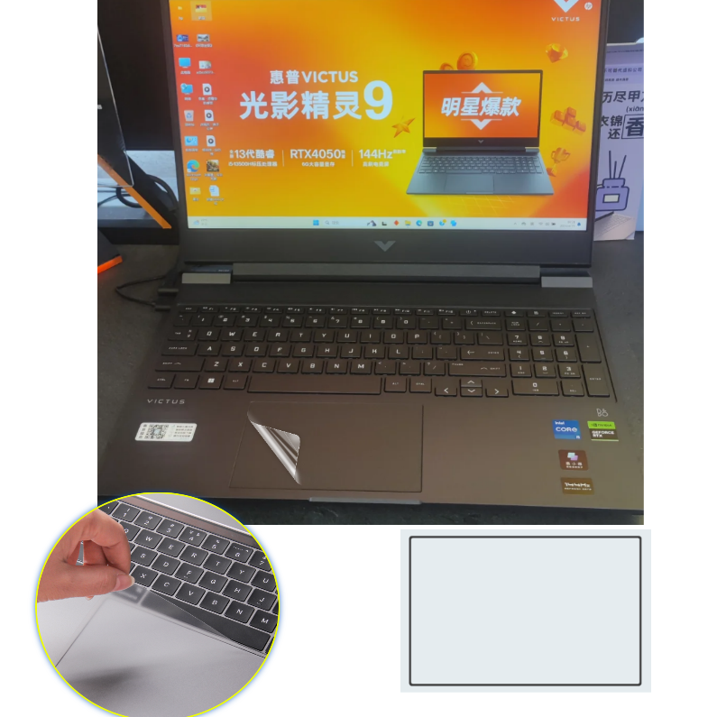 Victus Laptop Accessories - Película protetora Matte Touchpad, Protetor de
