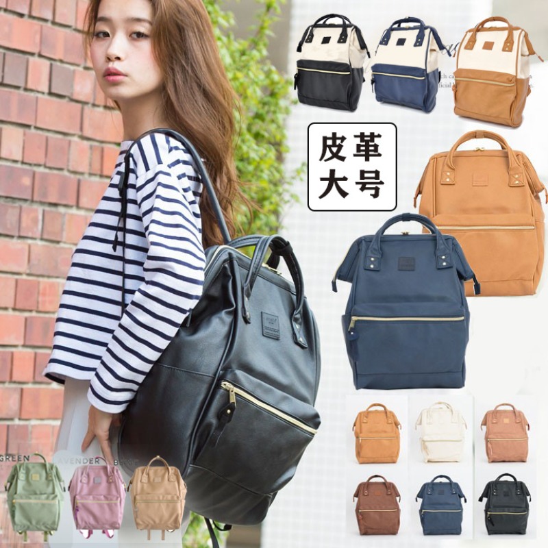 Mochilas Impermeáveis para Est - Laptop Bag Waterproof avaliação e preço