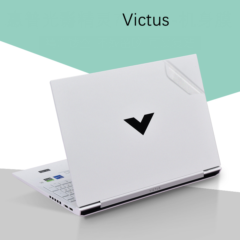 Especial De Fibra De Carbono V - Victus Laptop Accessories avaliação e preço
