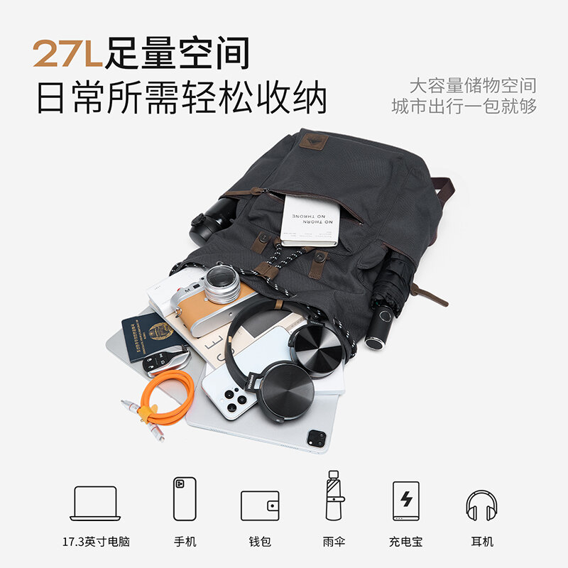 Mochila Grande MOYYI 27L para  - Laptop Bag Waterproof avaliação e preço