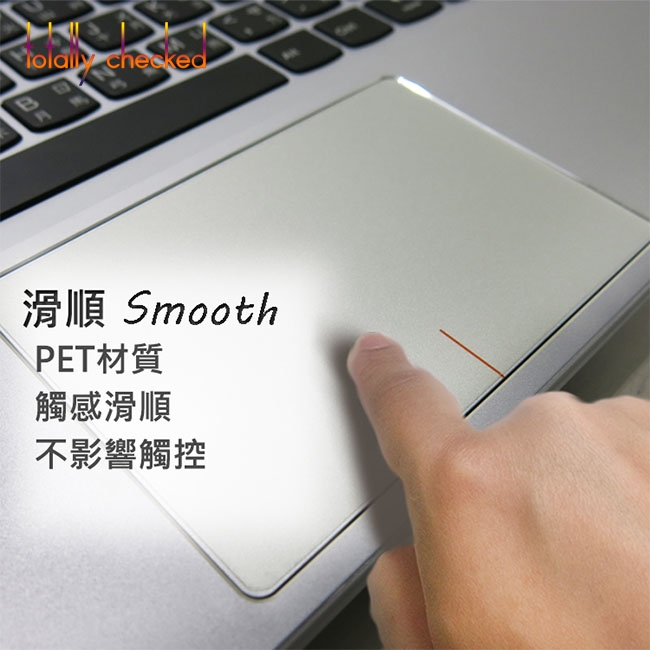Película protetora Matte Touch - Victus Laptop Accessories avaliação e preço