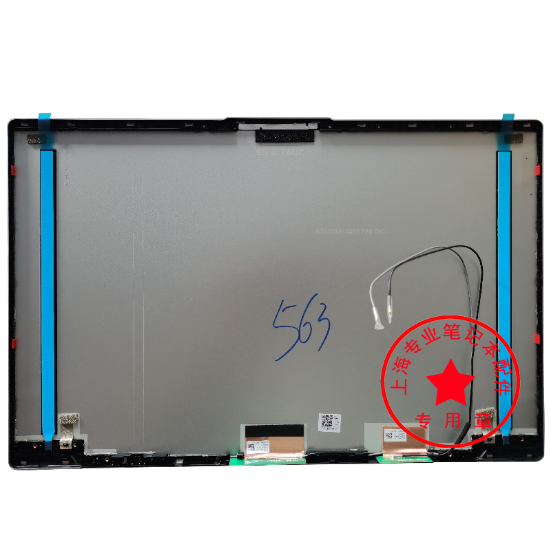Nova tampa traseira da tela lc - Laptop Accessories Display avaliação e preço